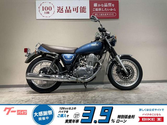 SR400 2019年モデル RH16J型 サドルバックサポート装備