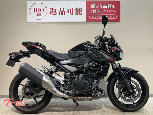 カワサキ Z400 2024年モデル ワンオーナー 前後ドライブ