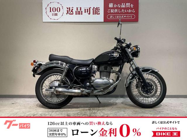 カワサキ エストレヤ 2007年モデル インジェクション|バイク王 カワサキ エストレヤ 2007年モデル インジェクション|バイク王