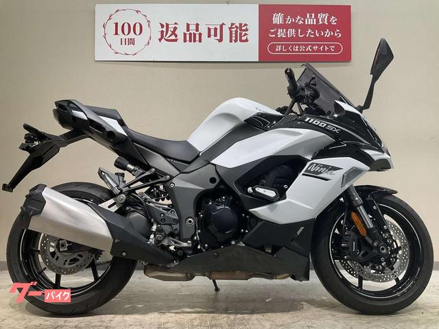 カワサキ Ninja 1100 SX カスタムスクリーン 前後ドラレコ