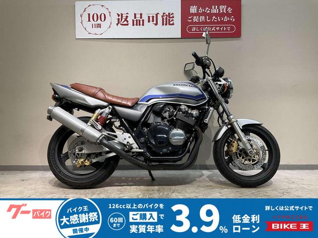 ＣＢ４００Ｓｕｐｅｒ　Ｆｏｕｒ　ＶＴＥＣ　１９９９年式　キャブレタ車　ハンドルハンドルカスタム　シートカスタム