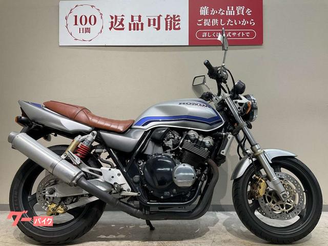 車両情報:ホンダ CB400Super Four VTEC | バイク王 世田谷本店 | 中古 車両情報:ホンダ CB400Super Four VTEC | バイク王 世田谷本店 | 中古