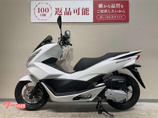 ホンダ PCX150 2015年モデル KF18型 ノーマル ナビ付き