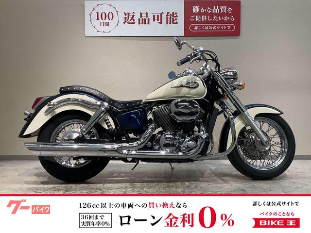 シャドウ４００　キャブレターモデル　カスタムシート　カスタムウインカー　エンジンガード装備