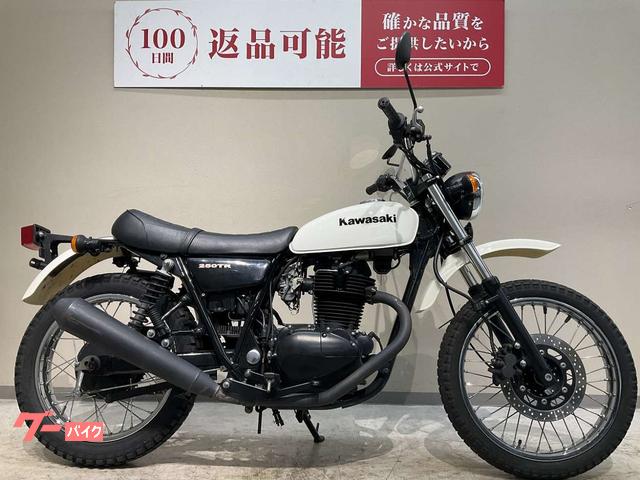 カワサキ 250TR 2003年モデル フルノーマル｜バイク王 世田谷
