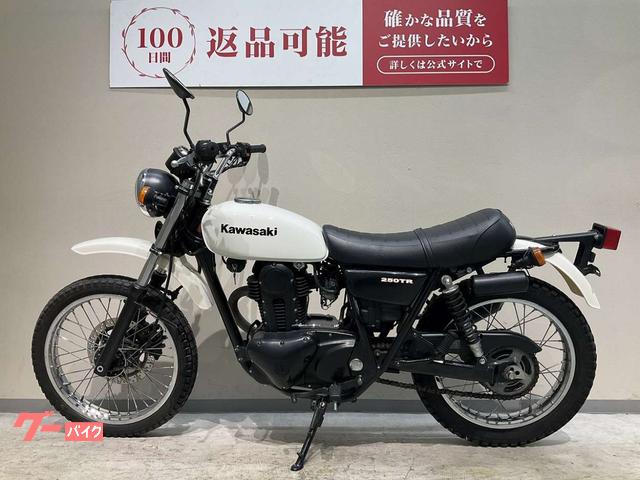 車両情報:カワサキ 250TR | バイク王 世田谷本店 | 中古バイク・新車