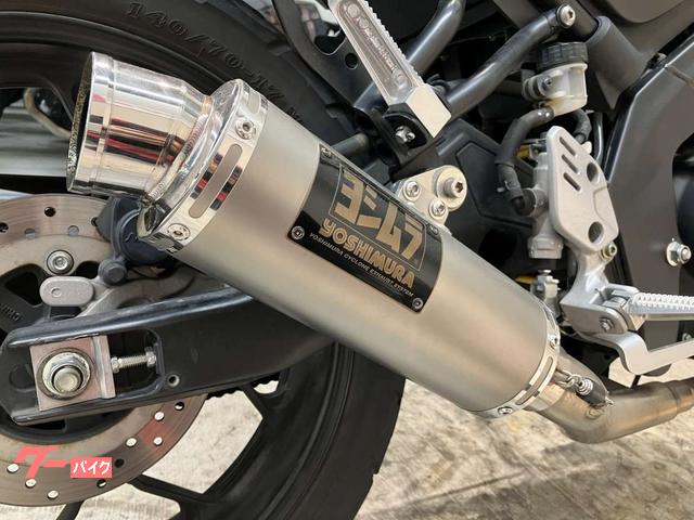 ヤマハ XSR155 ヨシムラマフラー装備｜バイク王 世田谷本店