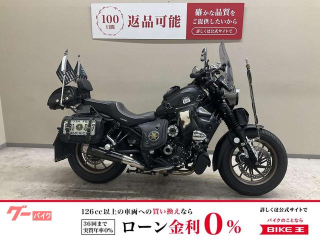 レブル２５０　Ｓエディション　ワンオーナー　ロングスクリーン　ナックルガード装備　フルバック仕様　カスタム多数