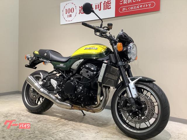 車両情報:カワサキ Z900RS | バイク王 世田谷本店 | 中古バイク・新車