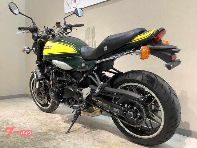 車両情報:カワサキ Z900RS | バイク王 世田谷本店 | 中古バイク・新車