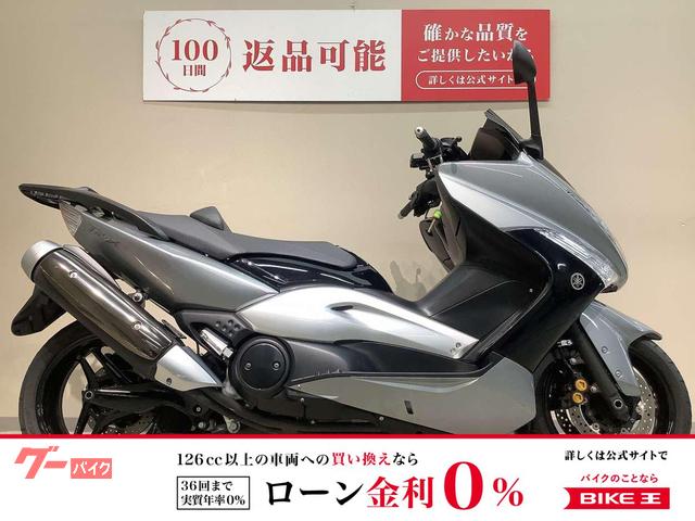 Ｔ−ＭＡＸ５００　２０１０年モデル　リアキャリア　カスタムスクリーン