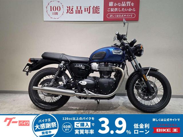 ボンネビルT100 2023年モデル 純正グリップヒーター装備