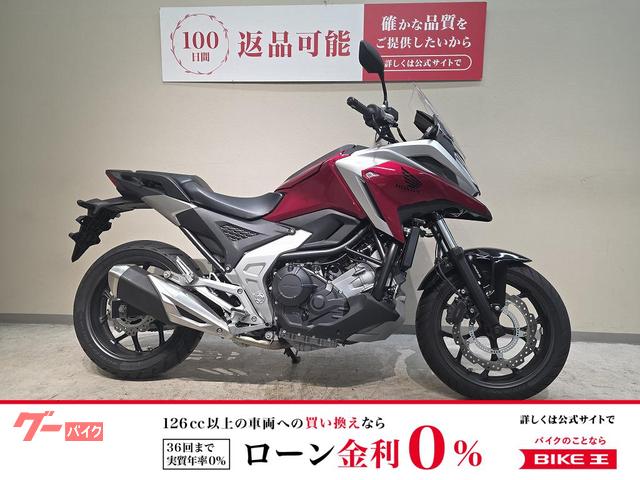 ＮＣ７５０Ｘ　２０２３年モデル　ワンオーナー　フルノーマル
