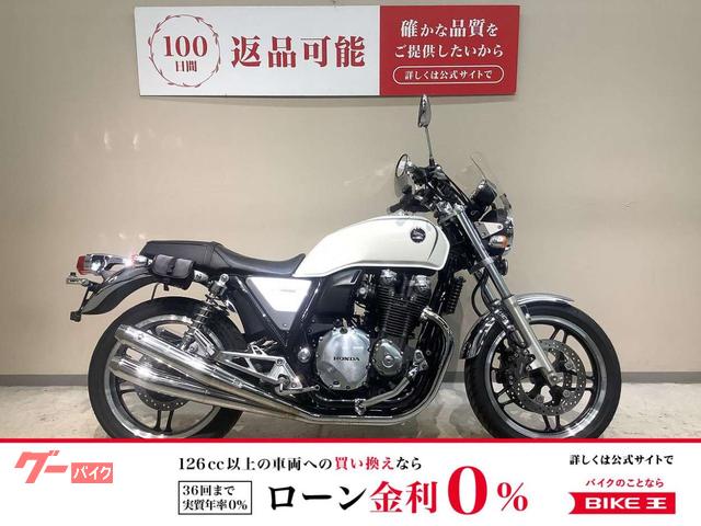 CB1100 2012年モデル・ ワイバンクラシック4本出しマフラー ホンダ純正ナビ装備
