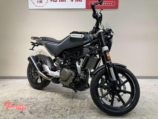 HUSQVARNA スヴァルトピレン250 2020年モデル