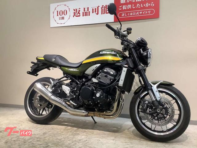 カワサキ Z900RS 2021モデル ワンオーナー エンジン