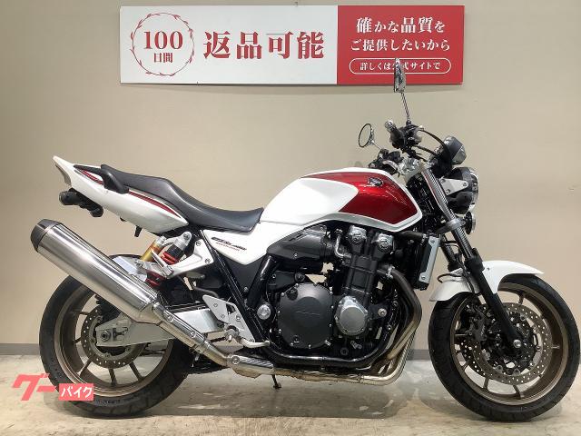 CB1300Super Four 2014年モデル フルノーマル