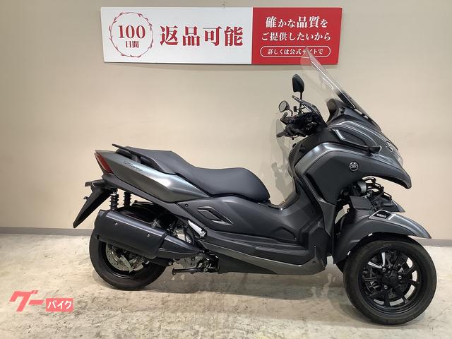GIVI トリシティ300 ロングスクリーン トリシティ300用ロングスクリーン バイク 【公式通販】