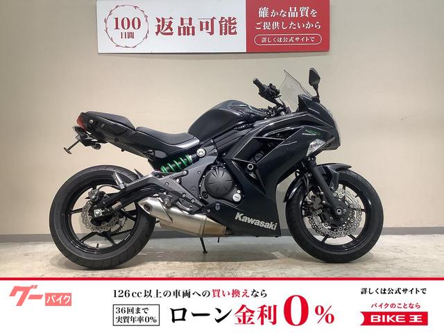 Ｎｉｎｊａ　４００