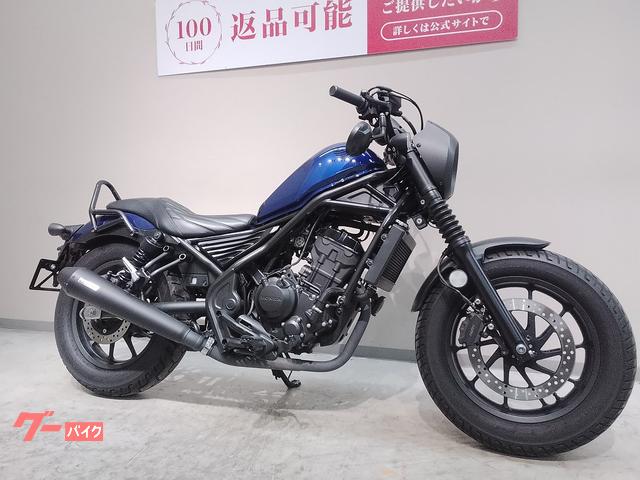 ホンダ レブル250 Sエディション 2021年モデル カスタム