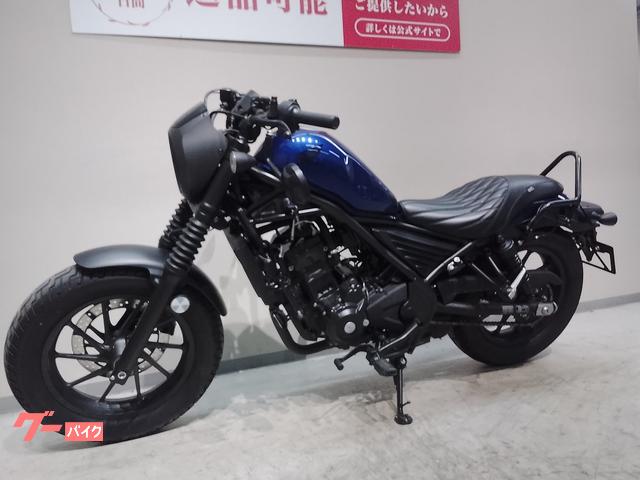 ホンダ レブル250 Sエディション 2021年モデル カスタム