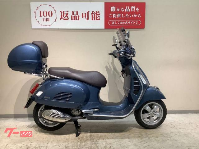 VESPA GTS300スーパー 2020年モデル フライス