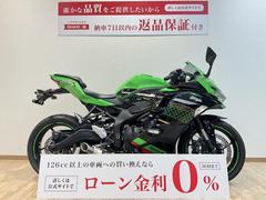 グーバイク】4スト・「ninja zx25r se(カワサキ)」のバイク検索結果 