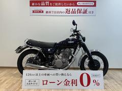 グーバイク】東京都・世田谷区・「sr400(ヤマハ)」のバイク検索結果 