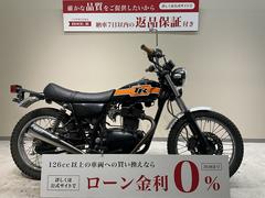 カワサキ　２５０ＴＲ　２００６年モデル　キャブ　スーパートラップマフラー