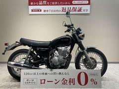 ホンダ　ＣＢ４００ＳＳ　２００７年モデル　キャブ　フルノーマル