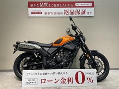 ホンダ　ＣＬ２５０　２０２３年モデル　ＲＯＣＫＢＲＯＳ製サイドケース　エンジンスライダー