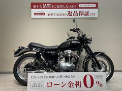 カワサキ　Ｗ６５０　２００６年モデル　キャブ　カスタムシート　カスタムグリップ