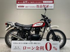 カワサキ　２５０ＴＲ　ヨシムラフルエキゾースト　リアキャリア