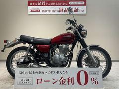 ホンダ　ＣＢ４００ＳＳ　２００６年モデル　モリワキショート管