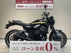 カワサキ　Ｚ９００ＲＳ　２０２２年モデル　ワンオーナー　社外ショート管