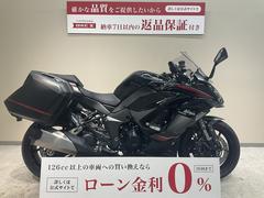 カワサキ　Ｎｉｎｊａ　１０００　ＳＸ　２０２２年モデル　ワンオーナー　ダブルパニア　エンジンスライダー　マルチバー