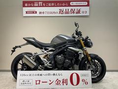 ＴＲＩＵＭＰＨ　スピードトリプル１２００ＲＳ　２０２２年モデル　ワンオーナー