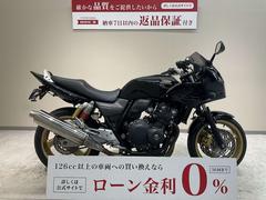 ホンダ　ＣＢ４００Ｓｕｐｅｒ　ボルドール　２０１１年モデル　フェンダーレス　エンジンガード