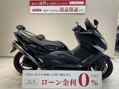 ヤマハ　ＴＭＡＸ　ＳＰ忠雄コンバットフルエキゾースト　バックレスト