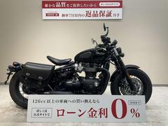 ＴＲＩＵＭＰＨ　ボンネビル　ボバー　ブラック　２０２０年モデル　ワンオーナー　バンス＆ハインズマフラー　純正オプションシート＆リアバッグ