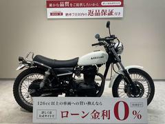 カワサキ　２５０ＴＲ　２００３年キャブモデル　カスタムマフラー　グラブバー