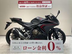 ホンダ　ＣＢＲ４００Ｒ　２０１９年モデル　ワンオーナー　マルチバー