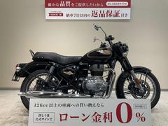 ＲＯＹＡＬ　ＥＮＦＩＥＬＤ　ブリット３５０