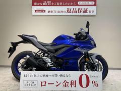 ヤマハ　ＹＺＦ−Ｒ２５　２０２１年モデル　マルチバー