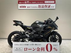 カワサキ　Ｎｉｎｊａ　ＺＸ−２５Ｒ　ＳＥ　２０２２年モデル　フェンダーレス　エンジンスライダー　マルチバー