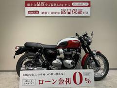 ＴＲＩＵＭＰＨ　ボンネビルＴ１００　バンス＆ハインズ製マフラー　セパハン　エンジンガード　リアバッグ