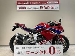 ホンダ　ＣＢＲ２５０ＲＲ　２０１９年モデル　マルチバー