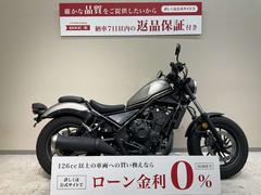 ホンダ　レブル５００　２０１９年モデル　デイトナ製バッテリーチェッカー