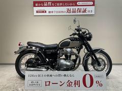 カワサキ　Ｗ６５０　２００１年モデル　ナイトロヘッズシート　ＮＡＳＳＥＲＴＴＲＡＤ製マフラー