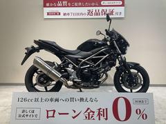 スズキ　ＳＶ６５０　２０２０年モデル　ワンオーナー　Ｒ‘Ｓギアリアルスペックマフラー　グリップヒーター